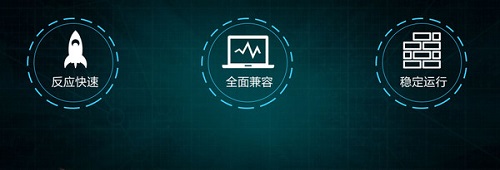 雷电模拟器v5.0.39