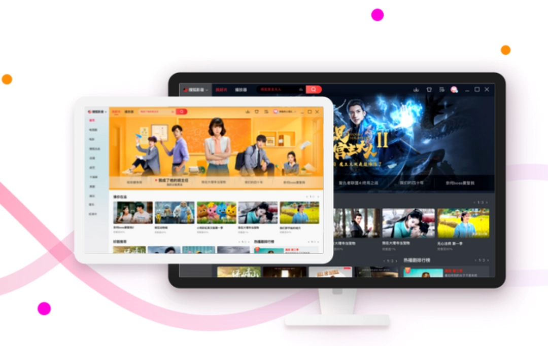 搜狐影音v7.0.19.0