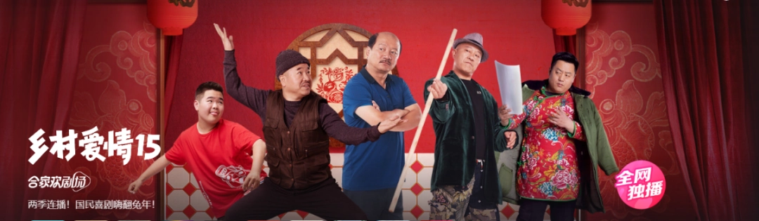 优酷电脑版v9.2.12.1002