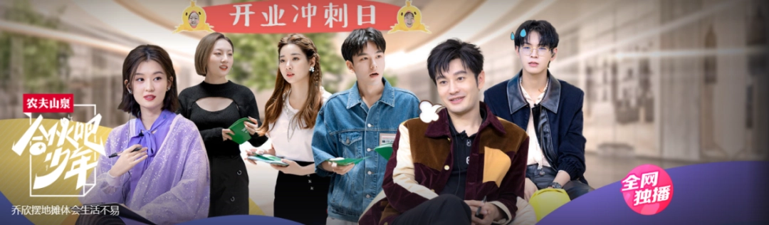 优酷电脑版v9.2.12.1002