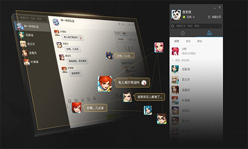 多益战盟v2.1.1154