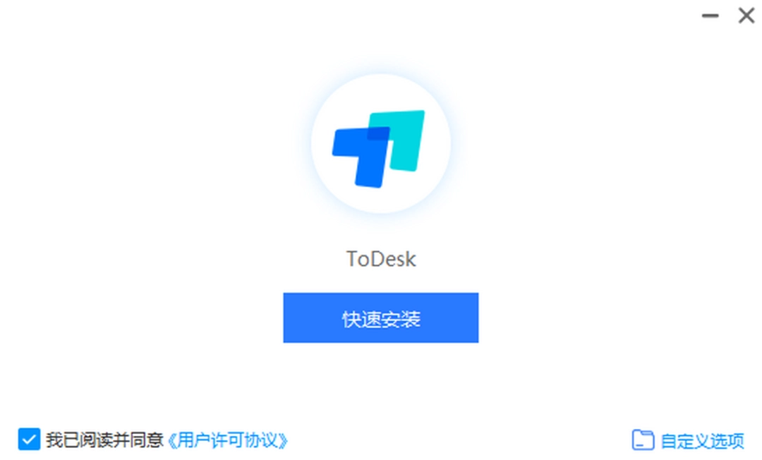 ToDeskv4.6.2.3