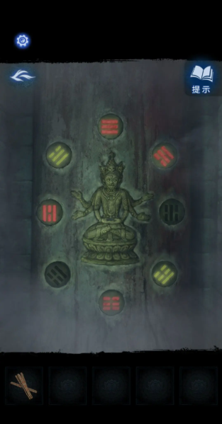 纸嫁衣8