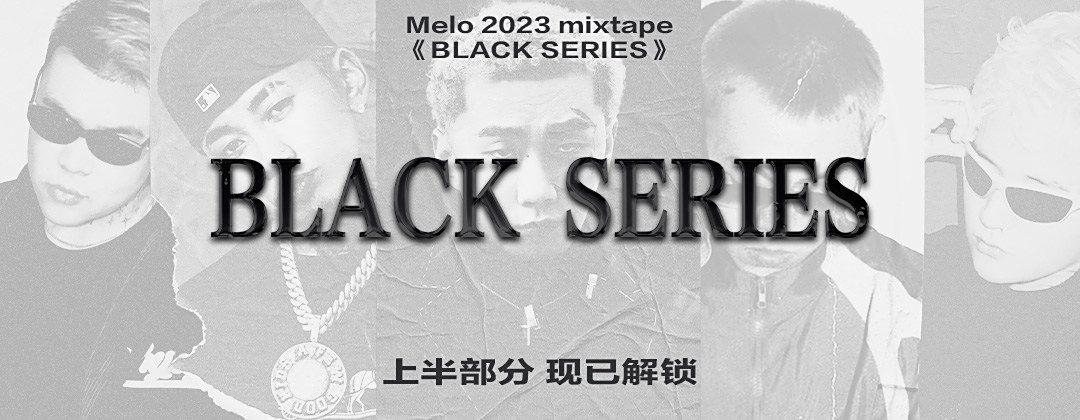 网易云音乐v2.10.10.201297