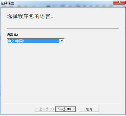 夏普AR-M420U一体机驱动v1.0