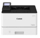 佳能LBP211dn打印机驱动v2.72