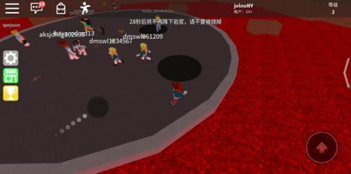 Roblox国际服2025最新版本