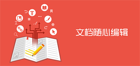 CAJ全文浏览器v8.1.59