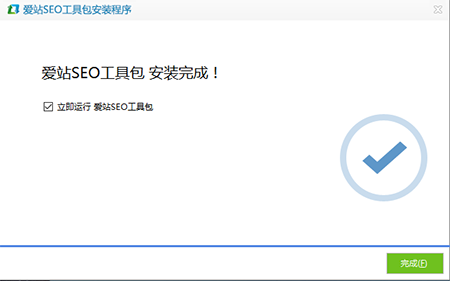 爱站SEO工具包v1.12.5.0