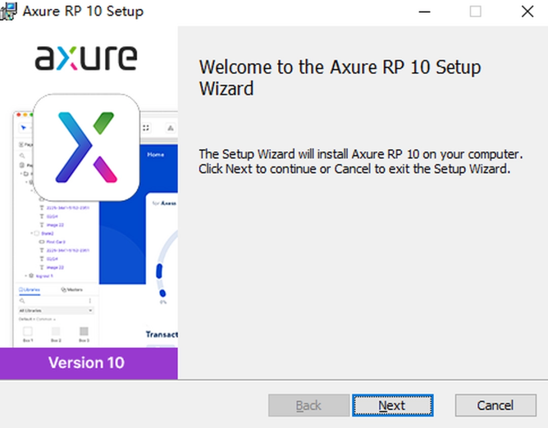 Axure RPv10.0.0.3897