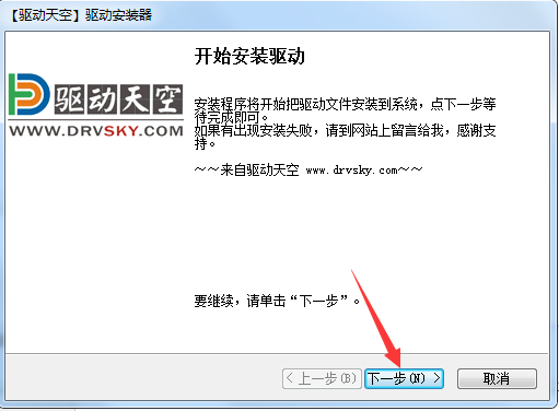 京瓷p1025打印机驱动v1.0