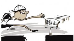 招暑期工的软件2022