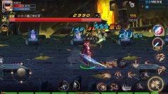 阿拉德之怒3周年合集