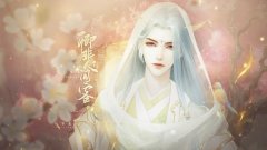 橙光游戏2022完结合集