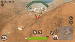 低配吃鸡游戏大全