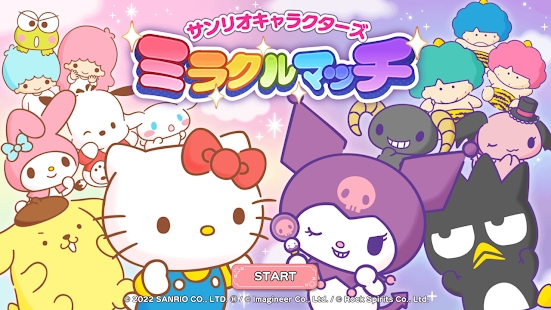 sanrio characters miracle match游戏合集-sanrio characters miracle match中文版大全