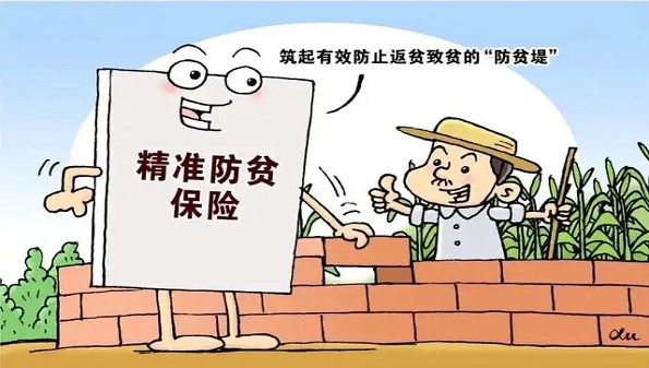 广西防贫app正式版合集_广西防返贫检测app大全_广西返贫2022最新版汇总