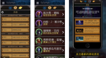 80级天赋模拟器类游戏合集_80级天赋模拟器相关游戏大全