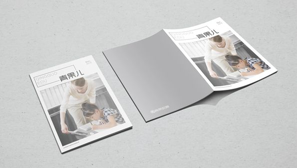 订阅报刊杂志的app合集_看杂志的app推荐_杂志app排行榜2022