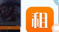 手游登录器最新版本合集