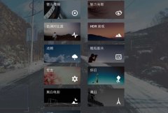 自动p图的相机软件合集