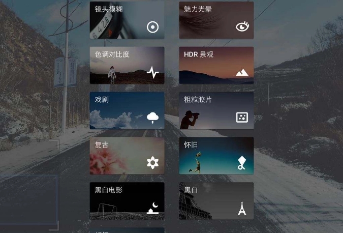 自动p图的相机软件合集_能自动p图的手机软件推荐_自动p图软件排行榜最流行