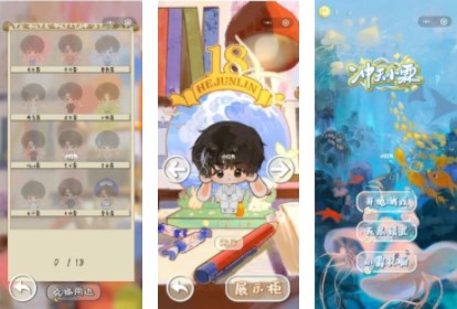 冲天小霖app合集_冲天小霖游戏大全_冲天小霖游戏推荐