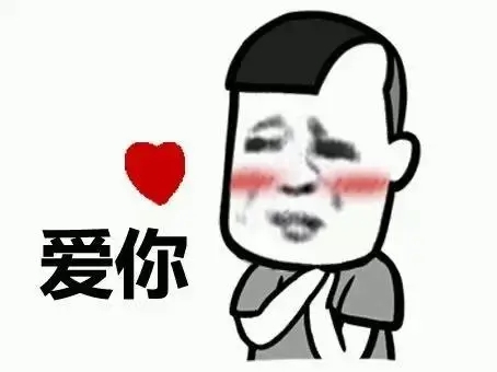 2022表白日表情包软件合集_表白日图片大全免费分享_2022表白日唯美图片app合集