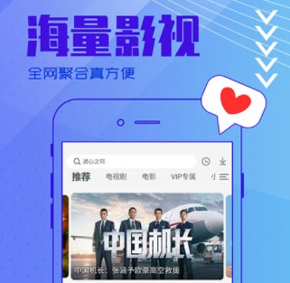 背着钱袋的猫app安全吗_可以免费看电视剧的背着钱袋的猫app汇总_背着钱袋的猫影视app大全