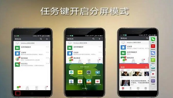 手机窗口化多开软件免费合集_能开小窗口的第三方app大全_ 手机分屏小窗口软件app推荐