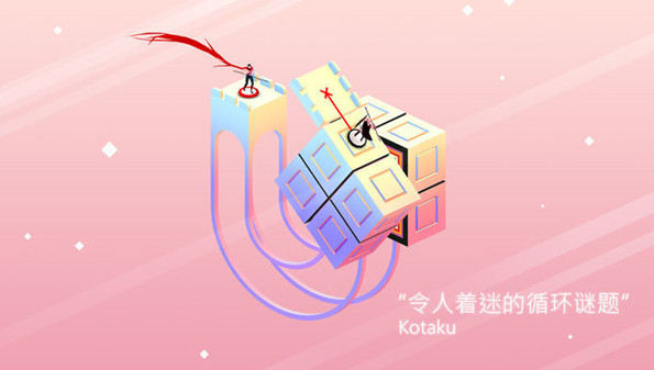 锻炼智商小游戏合集_能提升智商的手机游戏_锻炼智商的游戏app