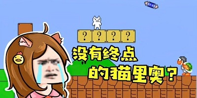 玩家自制游戏大全_玩家自制沙雕游戏合集_自制又好玩的游戏大全