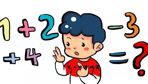 数学启蒙app哪个好_数学启蒙免费软件推荐_数学启蒙app排行2022