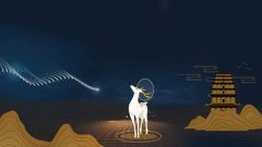 x meta数字藏品app版本下载大全