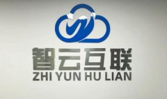 奇瑞智云互联app合集