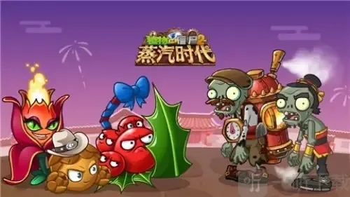 游小浪解说游戏最新_游小浪解说游戏全集_游小浪解说游戏大全