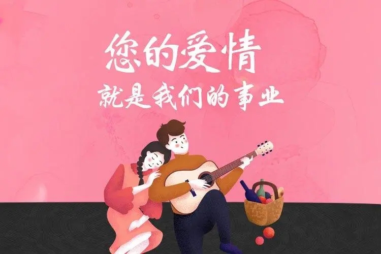 免费恋爱交友软件大全_免费恋爱神器app合集_可以免费恋爱的软件有哪些