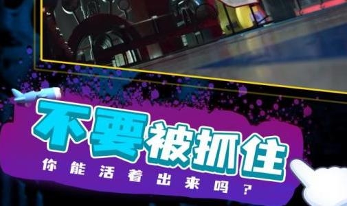 波比的游戏时间2手机版下载合集_波比的游戏时间2仿版大全