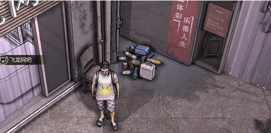 类似大多数的steam游戏_类似大多数的手游_类似大多数单机游戏