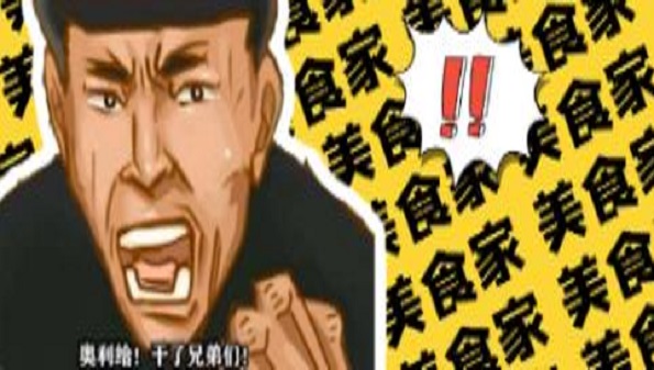 八音盒app老八合集_八音盒什么梗_类似八音盒的软件大全