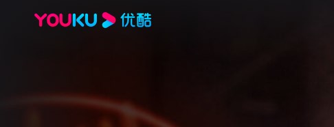 优酷视频版本大全app汇总-优酷视频最新电视剧全集在哪看-优酷视频最新版本下载合集 优酷视频版本大全app汇总-优酷视频最新电视剧全集在哪看-优酷视频最新版本下载合集