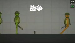 甜瓜游乐场2022最新版合集