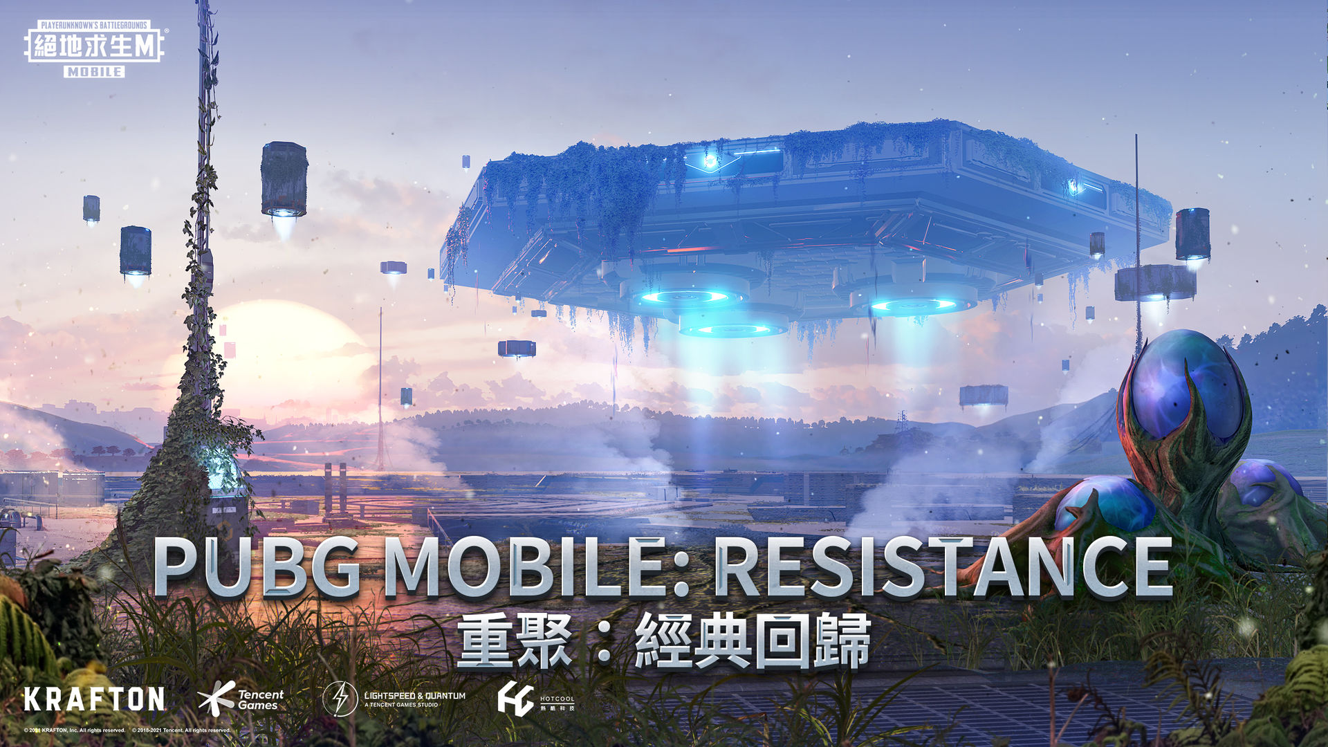 pubg小橘子大全_pubg小橘子合集