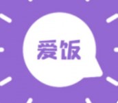 爱饭行程追剧app大全