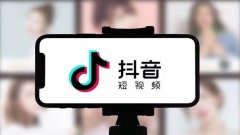 成品短视频抖音app合集