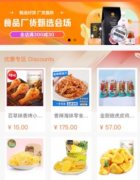 小布生活app大全