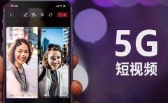 好玩的短视频app合集