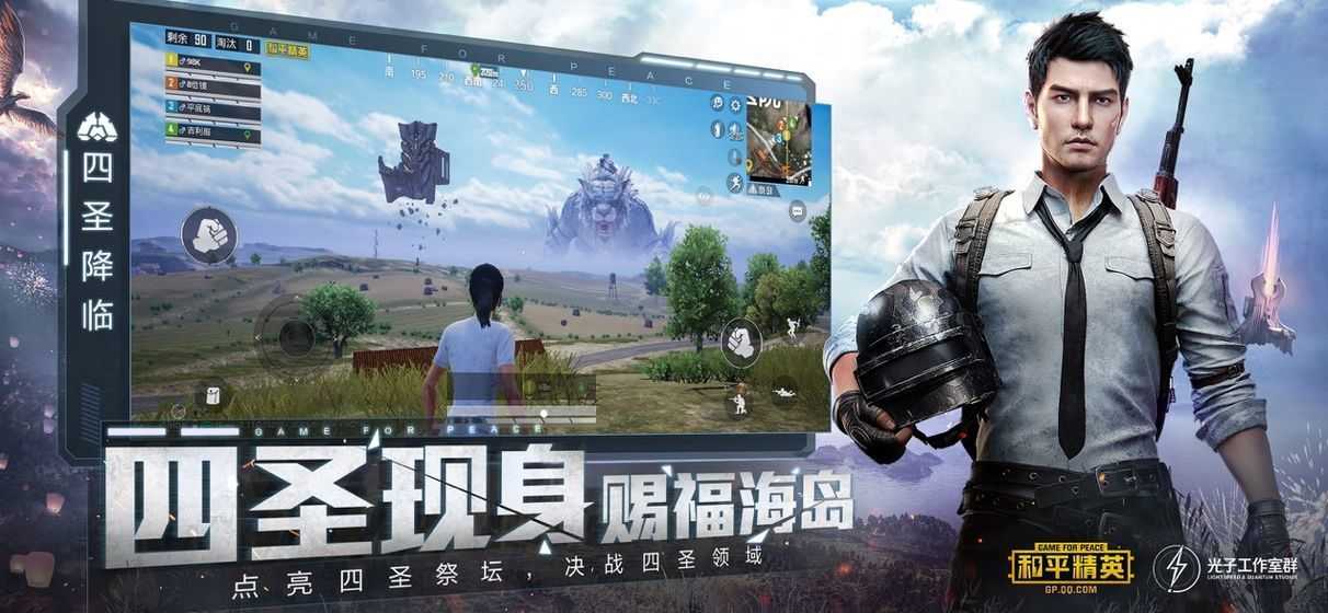 zero画质助手合集_zero画质助手大全_zero画质助手所有版本