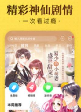 萌萝社动漫免费分享_萌萝社免费社区在哪_萌萝社app大全