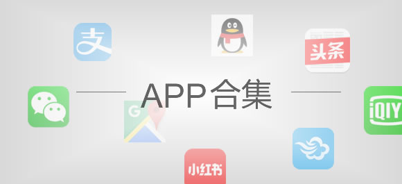 不要钱的交友软件有哪些_不要钱的约会聊天软件推荐_不要钱的交友软件哪个最好